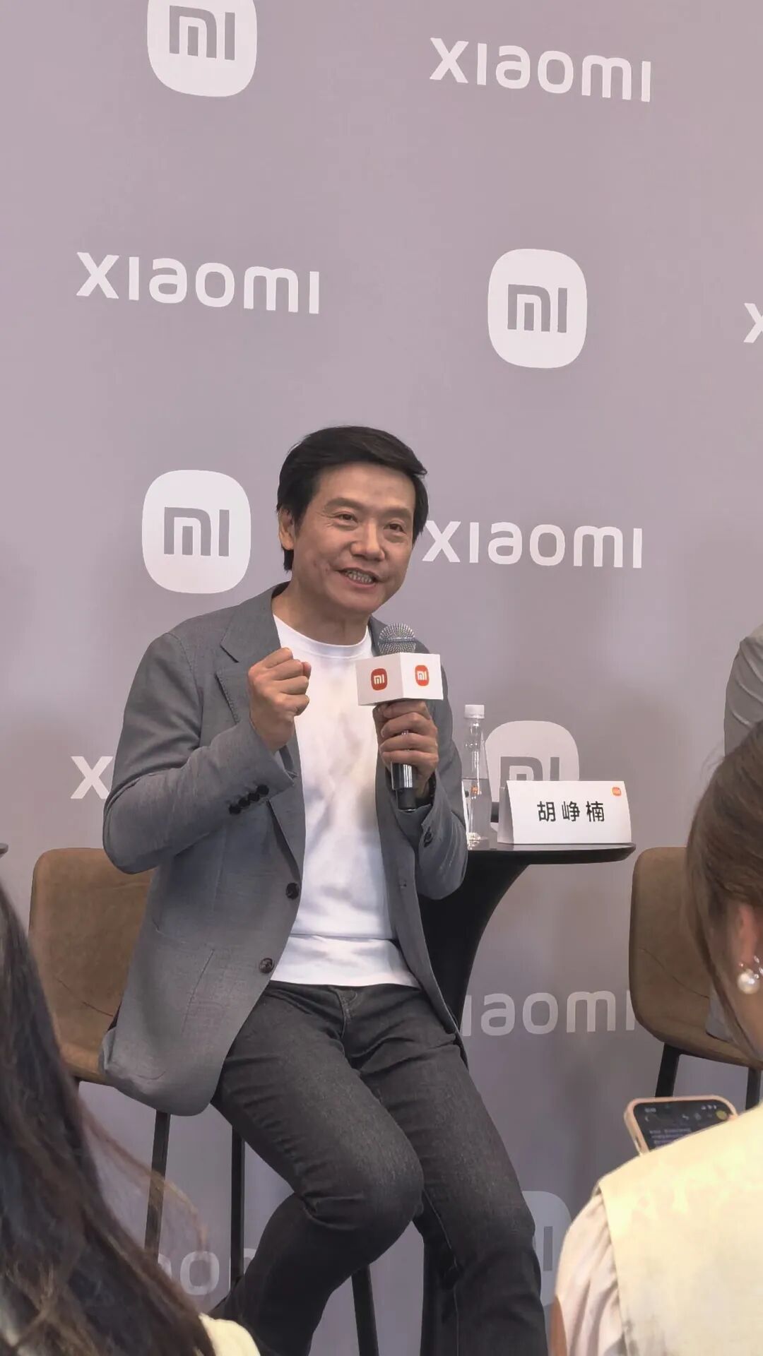 10个月只赢了2次，雷军：输给特斯拉不丢人，YU7现已有绝对竞争力！“从造车第一天开始，米粉和大众就期待我们超过特斯拉” (http://www.kingbaby.com.cn/) wap 第1张