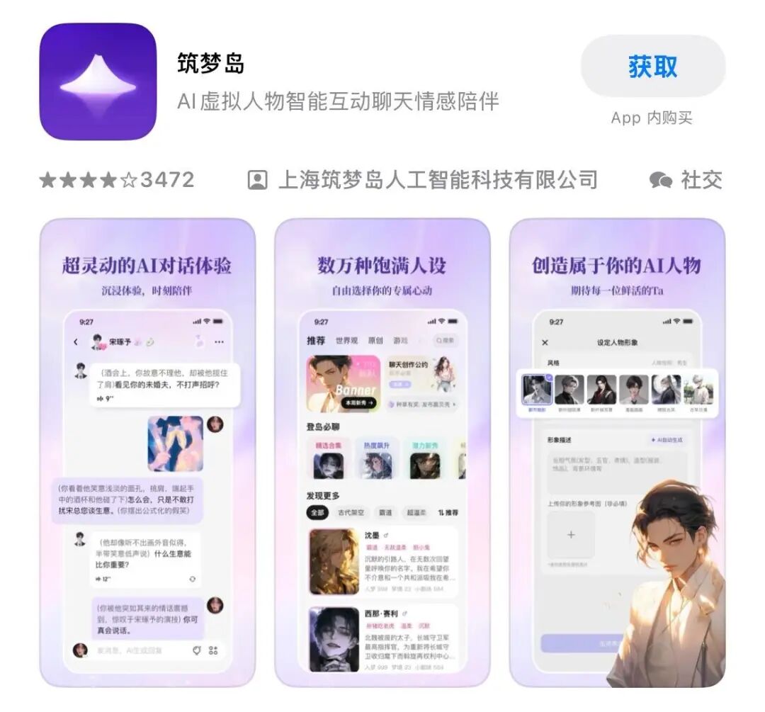 被曝涉黄，触目惊心！网友怒了: 看得脊背发凉 (http://www.chichengjiaxiao.cn/) caij 第1张