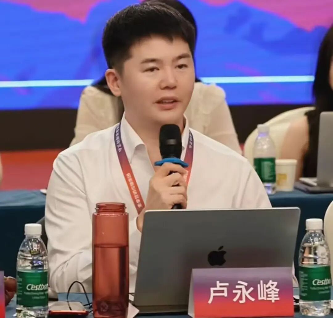 董事长卢永峰，承认吹牛：吹了就是吹了，我们也承认吹牛的错误 (http://www.paipi.cn/) wap 第1张