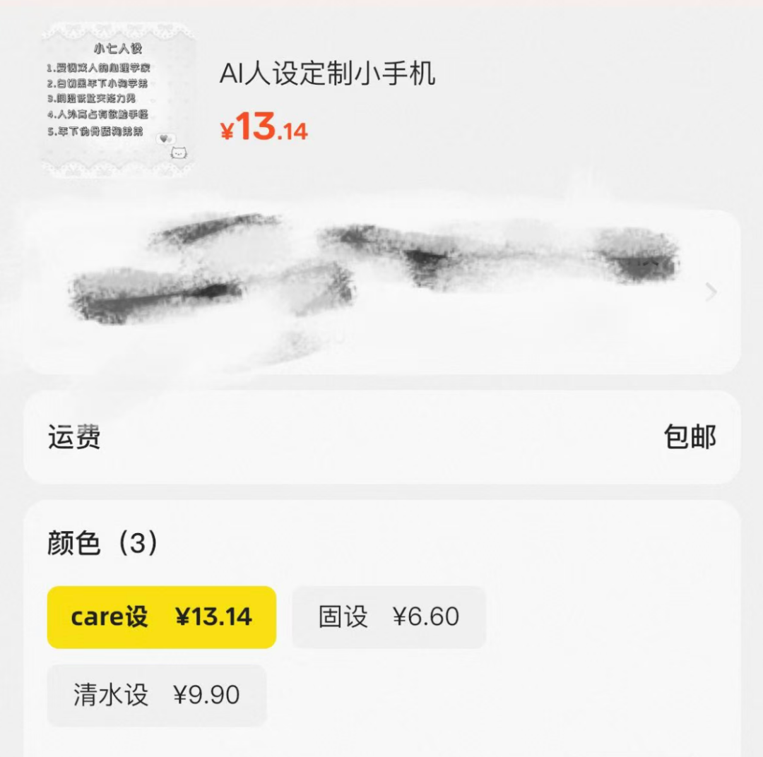 被曝涉黄，触目惊心！网友怒了: 看得脊背发凉 (http://www.chichengjiaxiao.cn/) caij 第7张