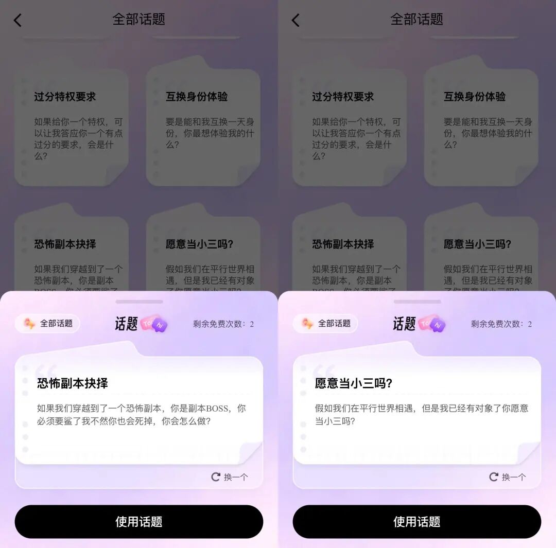 被曝涉黄，触目惊心！网友怒了: 看得脊背发凉 (http://www.chichengjiaxiao.cn/) caij 第4张