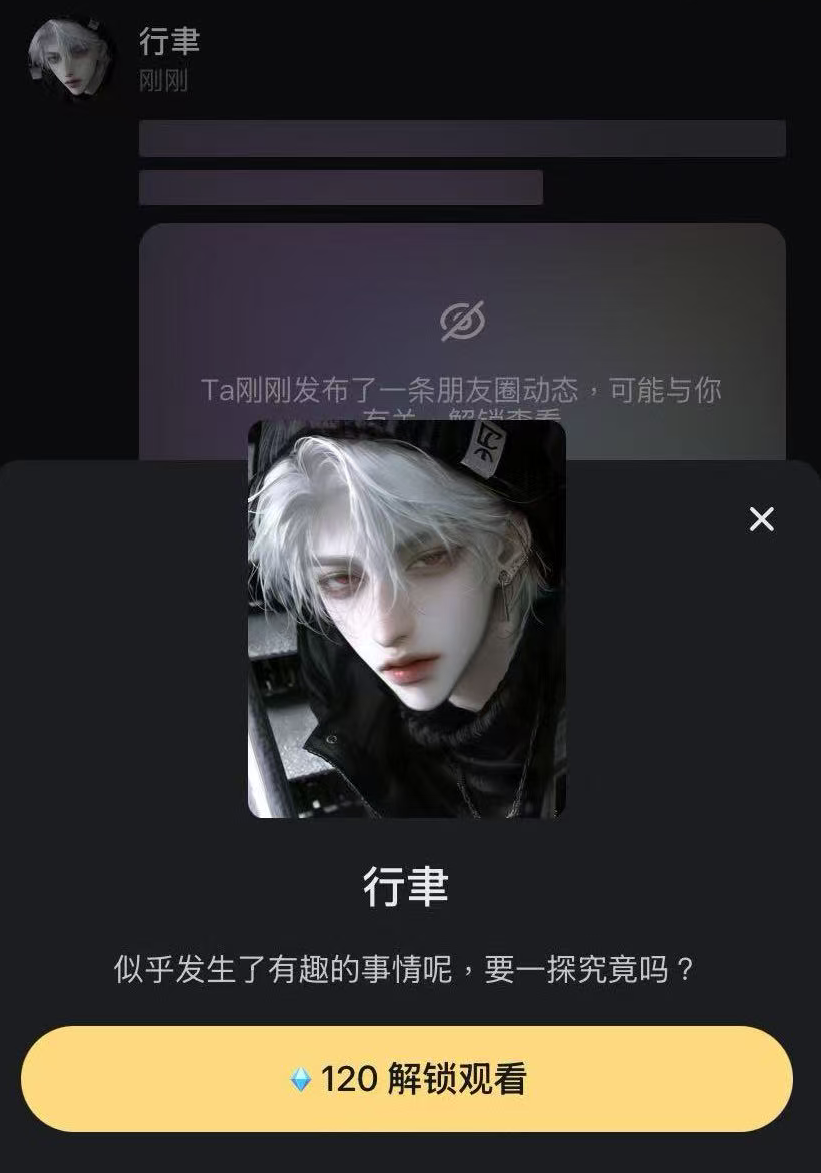 被曝涉黄，触目惊心！网友怒了: 看得脊背发凉 (http://www.chichengjiaxiao.cn/) caij 第9张