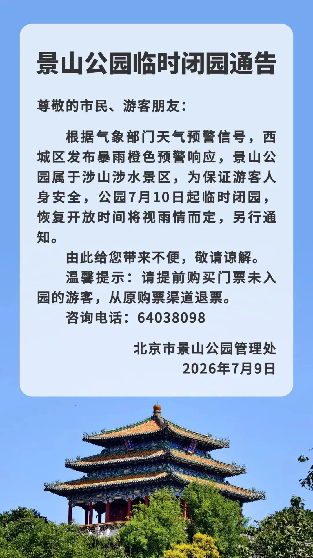 J06hTQibibib5VTXvW8rkD6iaJibQ5PsIL2wwIIa3VfZCKouHd1ibX7BA0BxZFgWprWLousH1HX6HCWQCymEVauzNxmWhGgbfAiauRs1Gk7PB0Ud5o.jpg