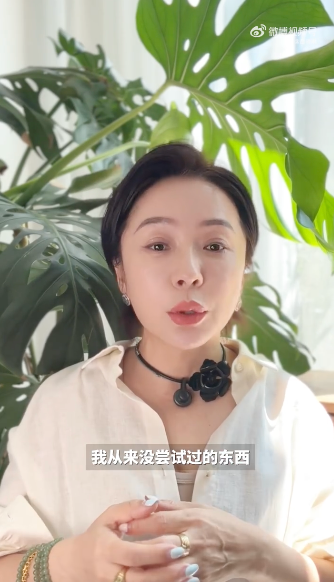 知名化妆师岳晓琳偷税被查！3年仅纳税1100元，隐匿百万劳务报酬，借款90万元长期不归还 (http://www.kingbaby.com.cn/) wap 第1张