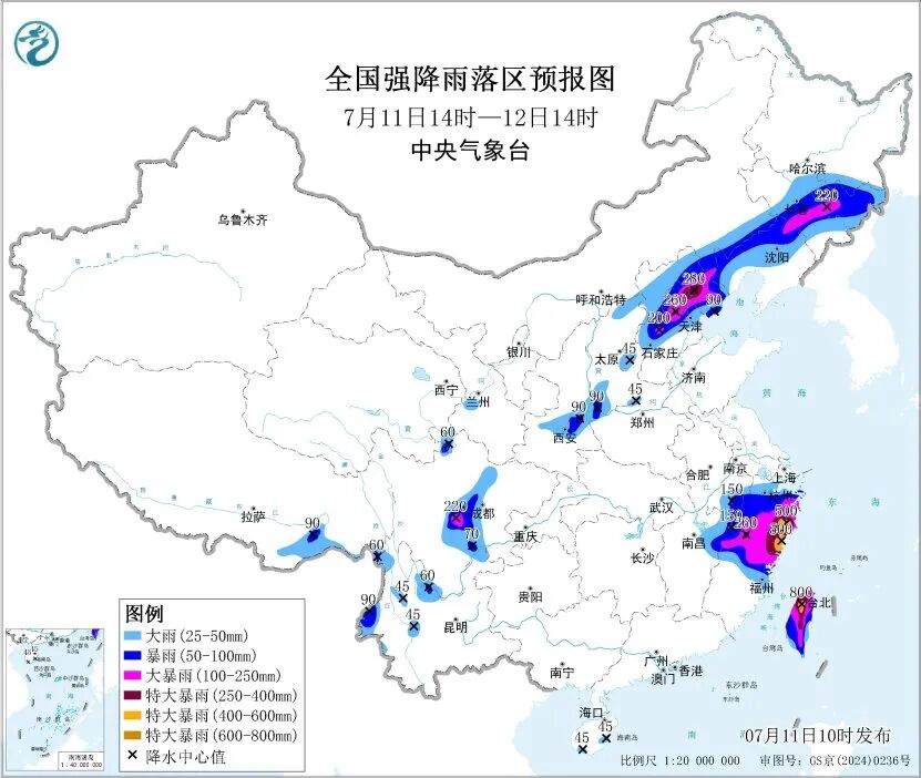 最高等级！今年首个暴雨红色预警发布！台风“巴威”路径又变了，为何又减弱为台风级？专家解析 (http://www.kingbaby.com.cn/) wap 第3张