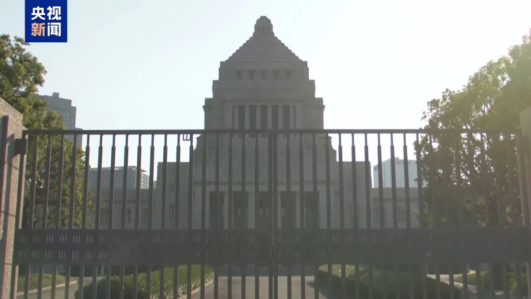 日本“国家情报局”强行落地，臭名昭著的“特高课”又要重现？高市早苗重拾战争历史剧本！日本正全面对标美国情报体系 (http://www.hilij.com/) p 第1张