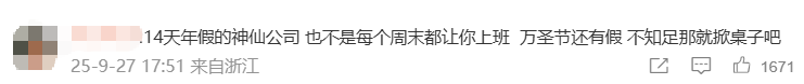 Jyco923vDiaiaqMjkTgqw592QNks9INJnLGhLSvynib7Wm5C05ukZJ3yxFT7w6X9ct6ontxNichcnmDOIDESZkYCaw.png