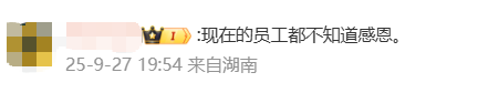 Jyco923vDiaiaqMjkTgqw592QNks9INJnLJnHdXFExxZviazUx6OMbrric6x2XR4T2th8sYboSaTRpgs1pZscXg3fg.png