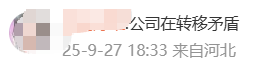 Jyco923vDiaiaqMjkTgqw592QNks9INJnLxEC5ulKokojmibb1rEyBFU8Br8CRspiaNeRxZYOP8pTpc25OF8uzqlaA.png