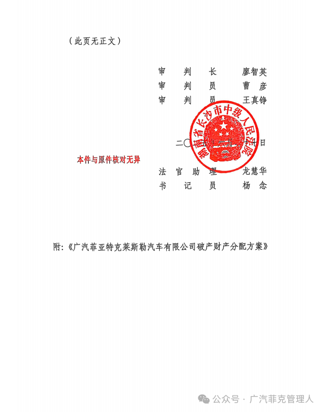 KrL1204T3zbEGjIXnQnR7RLdGf1rSzzyFlT05eGvicLLvGDeB0arZnjIOD9icHGsFo7cJsIatn7BYbUu9bfmtgUg.png