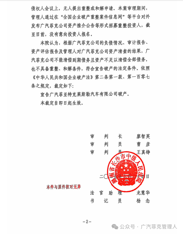 KrL1204T3zbEGjIXnQnR7RLdGf1rSzzyuWknQwyazGl1wlTlDBbCicPGpcY7VbBb8GjCQylaHfzclczpoqUictGQ.png