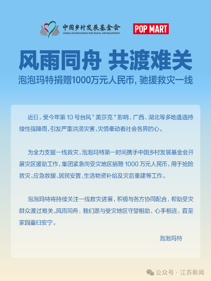 Kv1mTKQ45h8V4rFjYPqibc2ugrGSbnxLQafXezfpYiazzrMsu9QrJnCJGR9Cl55BaguhGIW3lic1ZlnpUWBzwEuwrkE7WpZjmUskMCBvPAUicg4.png