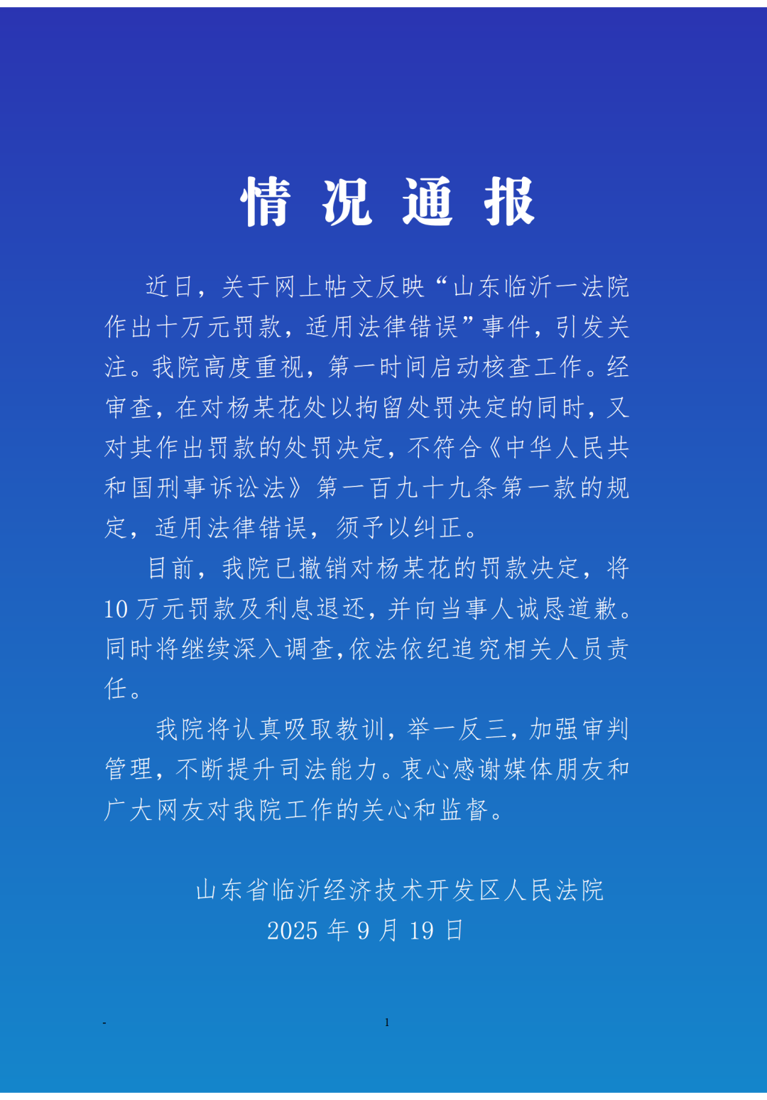 LZazEwdCBe78Y1M4SlJcvY6OliaKTFiaqp1Q5Mic94ZsGZiaX8gXicicQQicibDmyXzSeviaibQwp2aFmhoOr7u1KnHFpcXQ.png