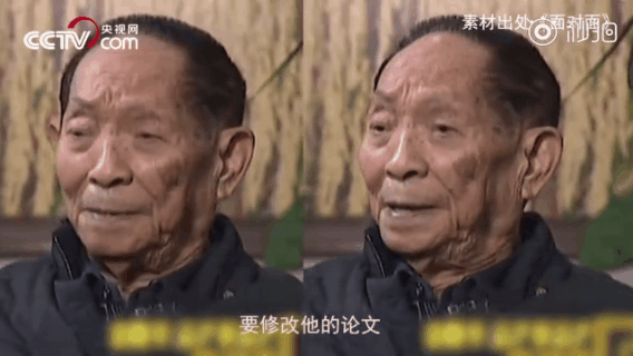 让袁隆平挠头的博士，带来好消息！ (http://www.kingbaby.com.cn/) wap 第9张