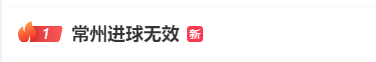 NZWaKtUnlkpicDjK2icHar2icyopNQc8p52oZnALobWA8jYfIfYibatibxFQNibczNaEe5AnCyJ1tnVwImOXOgvz7iaYw.png