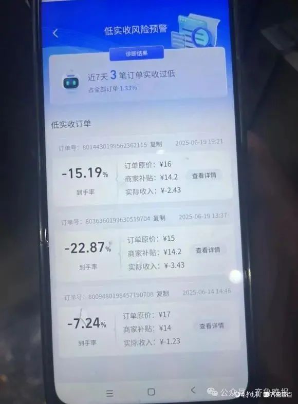 NeQ3fNGPSkmMtOLCdgHR6buHC4p5HO5udYoON1mm59eC4EhOUo2HLb4WkLXqkBT86uEPhib9jwwc84nlIOfGpLg.jpg