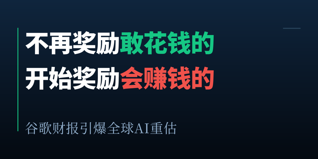 港股One Week | 便宜是便宜，但你得活到它变贵那天 (http://www.kingbaby.com.cn/) wap 第3张
