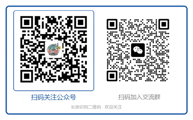港股One Week | 恒指这周纯纯靠“信仰续命”;大摩:9月中下旬或现反弹窗口;江波龙下周上市 wap 第7张-婴之杰 港股One Week | 恒指这周纯纯靠“信仰续命”;大摩:9月中下旬或现反弹窗口;江波龙下周上市 (http://www.kingbaby.com.cn/) wap 第7张