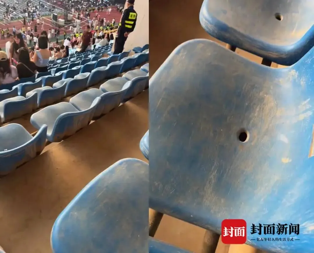 冲上热搜！网友投诉演唱会座椅脏，被桂林文旅局官号拉黑，最新通报：情况属实，已向其诚恳道歉，并解除拉黑 (http://www.chichengjiaxiao.cn/) caij 第2张