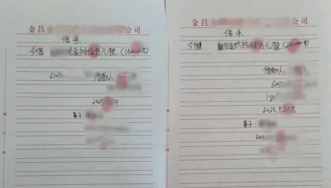 货车司机丢了13块银砖，价值百万元！重金悬赏后有人交还12块领23.5万元酬金：过路司机将银砖当废品卖了 (http://dinkfamily.com/) wap 第8张