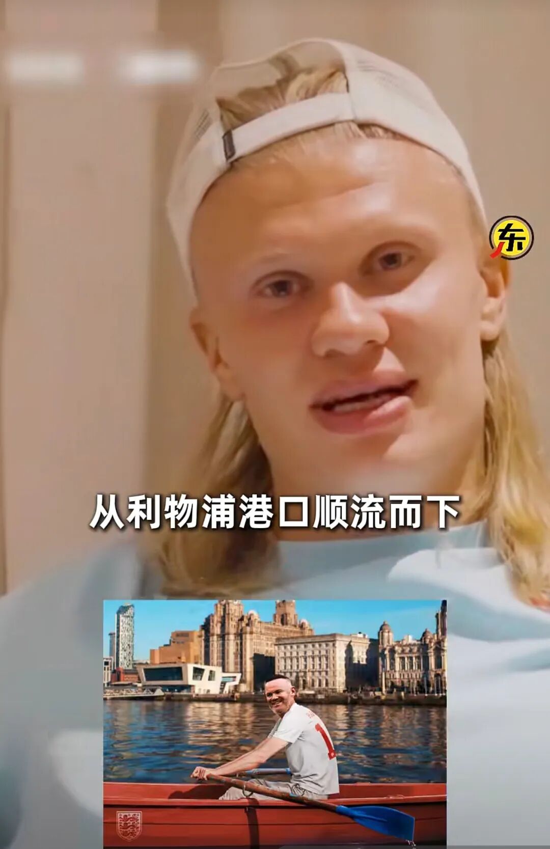 西班牙2:1胜比利时，半决赛战法国，亚马尔再对姆巴佩：不怕法国队，该害怕的是他们！哈兰德让鲁尼兑现承诺：你说挪威进八强就跳进河里 (http://www.kingbaby.com.cn/) wap 第6张