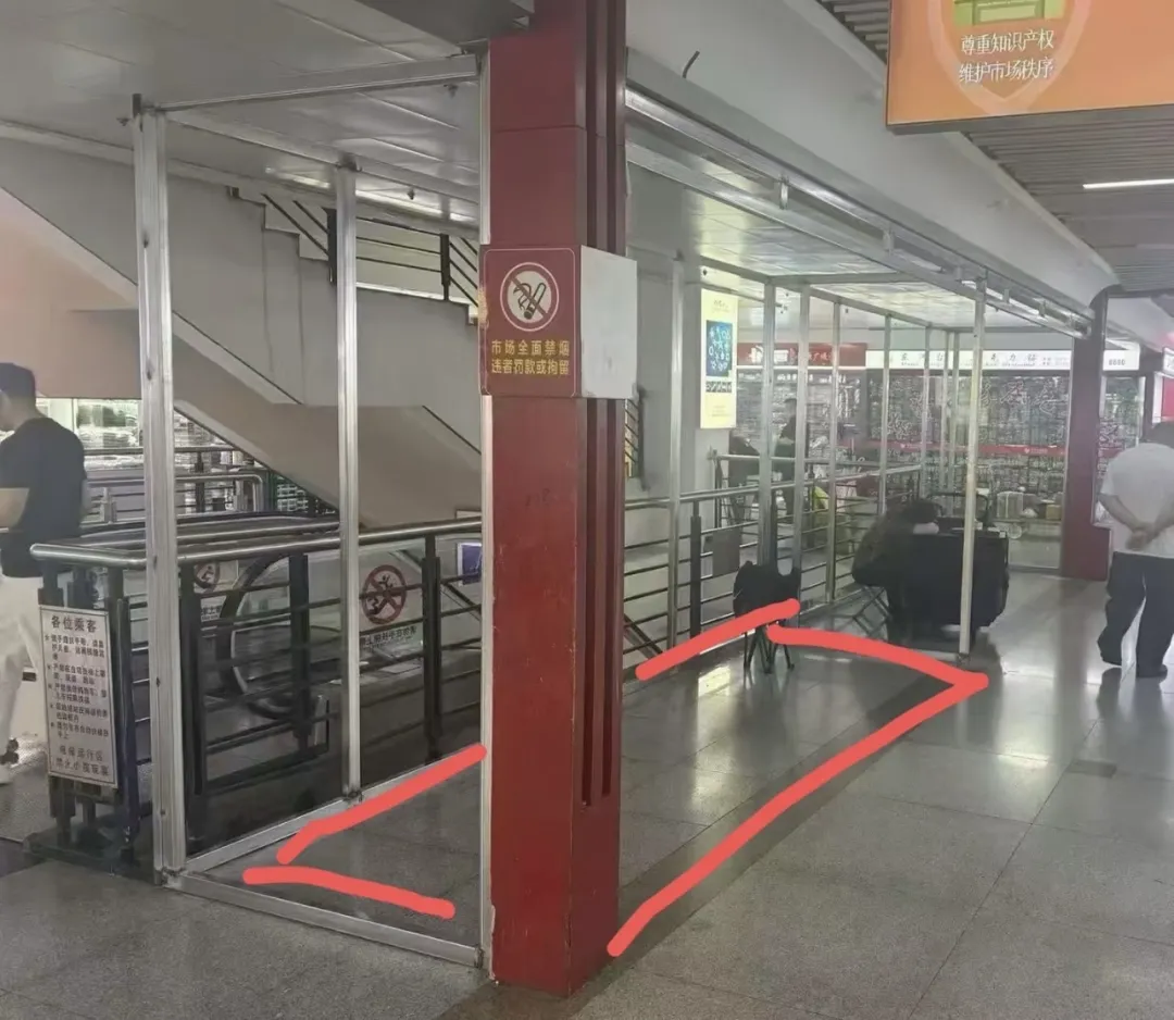 义乌9.42㎡商铺使用权拍出1700万元，折合180多万元/㎡，仅能经营饰品，每年另付租金；商城：位置好，人流量高，才拍出高价 (http://www.kingbaby.com.cn/) wap 第1张