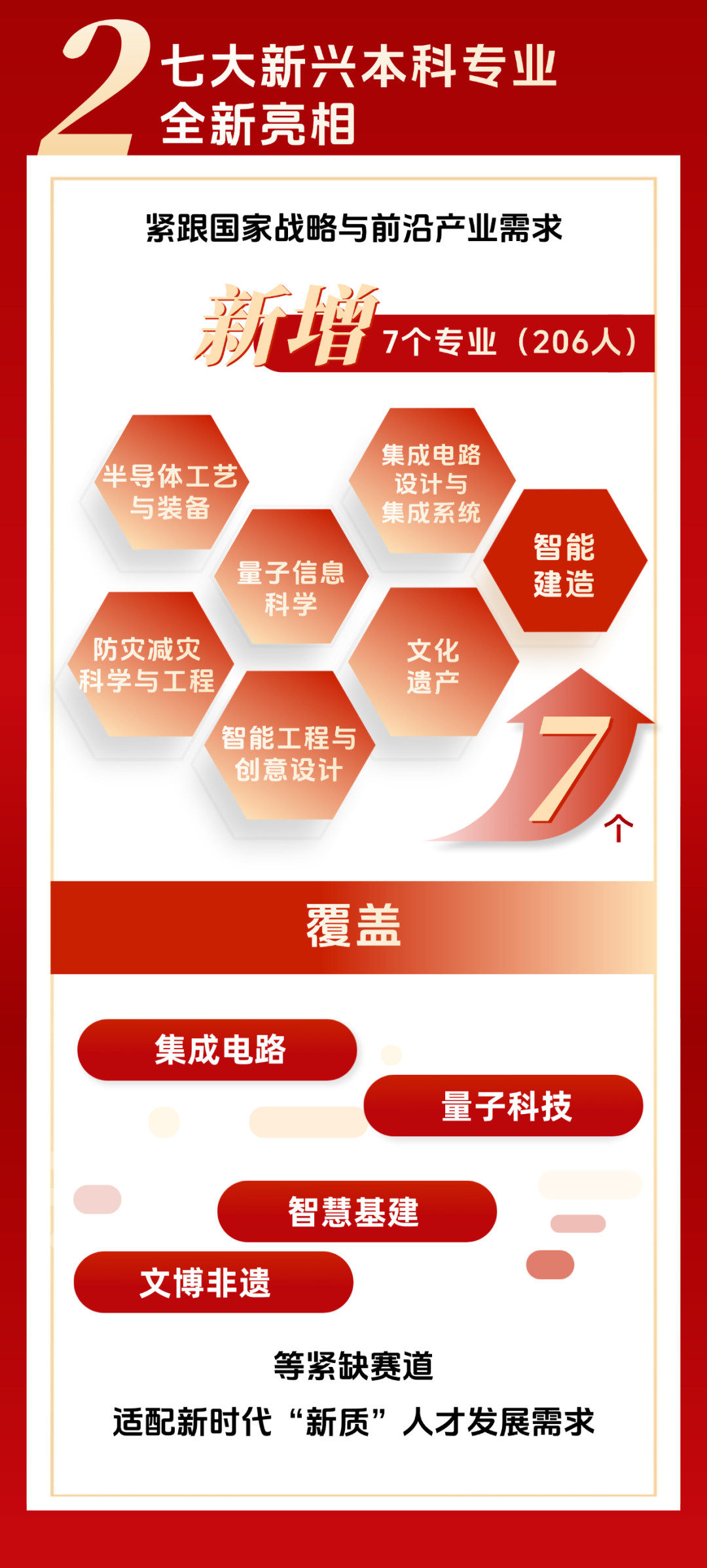 PlhOsv7sFRuuhVLCQGDbibXu7KquORbXDMkNy86xo6PsGbMww56tqkoL22GLsBNAlEvJiaYNhicsQGGiaHbyqUp7cR1glT7D79KFKCH17p8w4GI.png