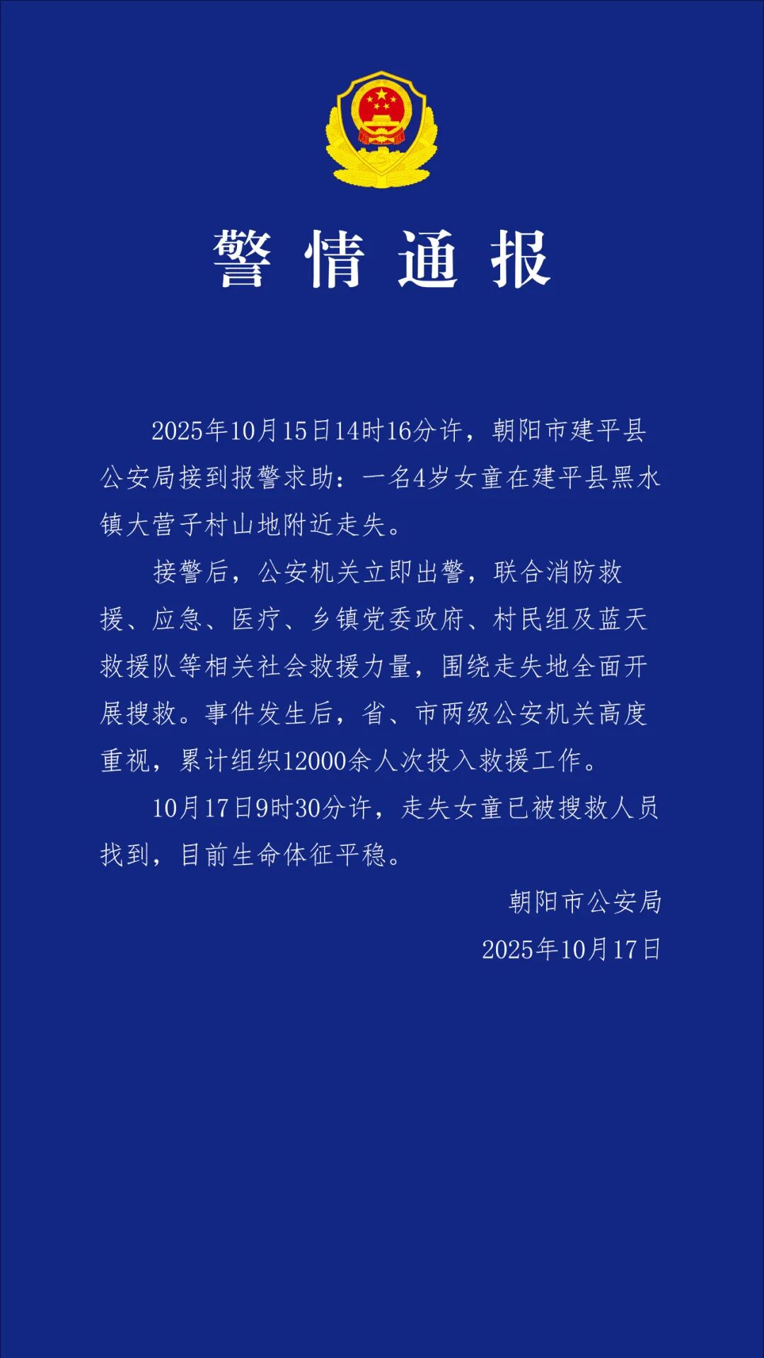 Q2GgndtGUzCznZQXXfcXfenj8YEpL1VL1IqIll2eFxPm7wa8YCoDYTz1cQRaOambo4mouu0VCfpCKvibyDnsicCQ.jpg