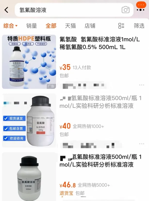 RT9XD5E0r2L7AXibv1MAIsohIqiadwu1rKBqmibqb23ErtWHS3gLNQwdXwI6HZiaWwSLgtvyhRibsvp1vJZaibXdVHDQ.png