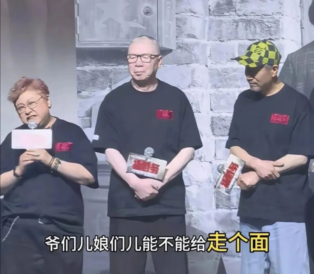 韩红今日现身公益活动，刚又发文致歉：深感自责！她已退出多家公司，仅在基金会任职；博主质疑采购苹果电脑，基金会回应 (http://www.kingbaby.com.cn/) wap 第4张