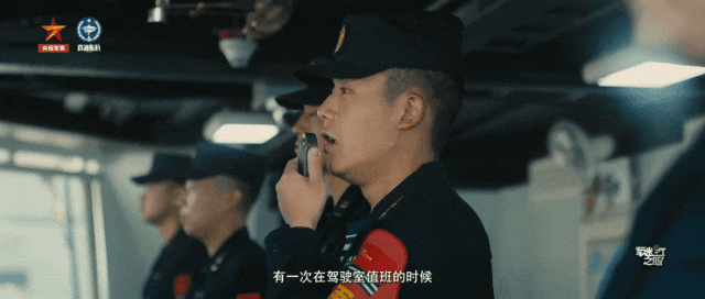 人民海军成立77周年，中国军舰大片震撼上新！“雷达一开，其他都是透明的……” (http://www.chichengjiaxiao.cn/) caij 第7张