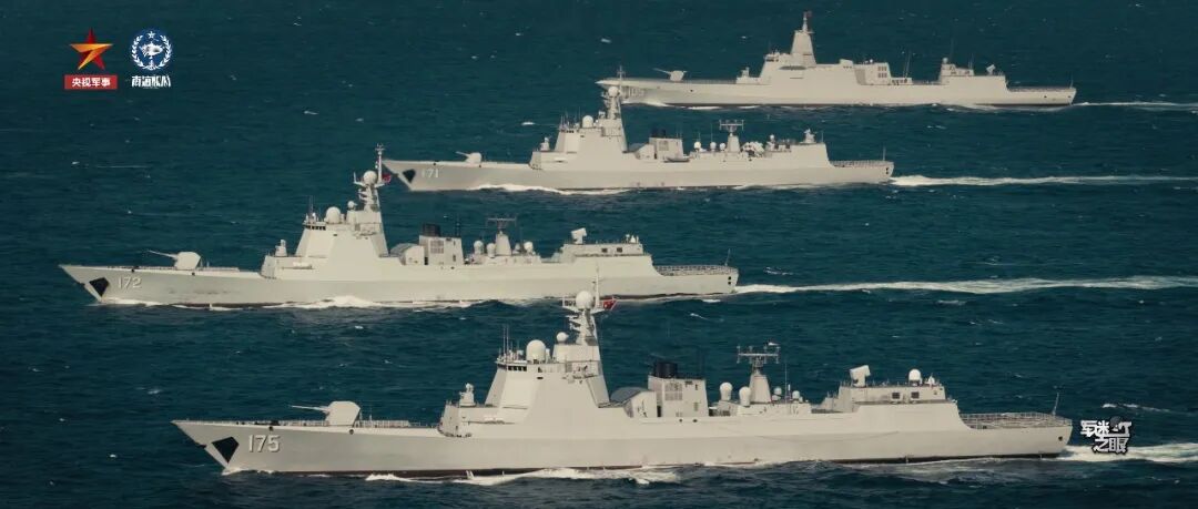 人民海军成立77周年，中国军舰大片震撼上新！“雷达一开，其他都是透明的……” (http://www.chichengjiaxiao.cn/) caij 第15张