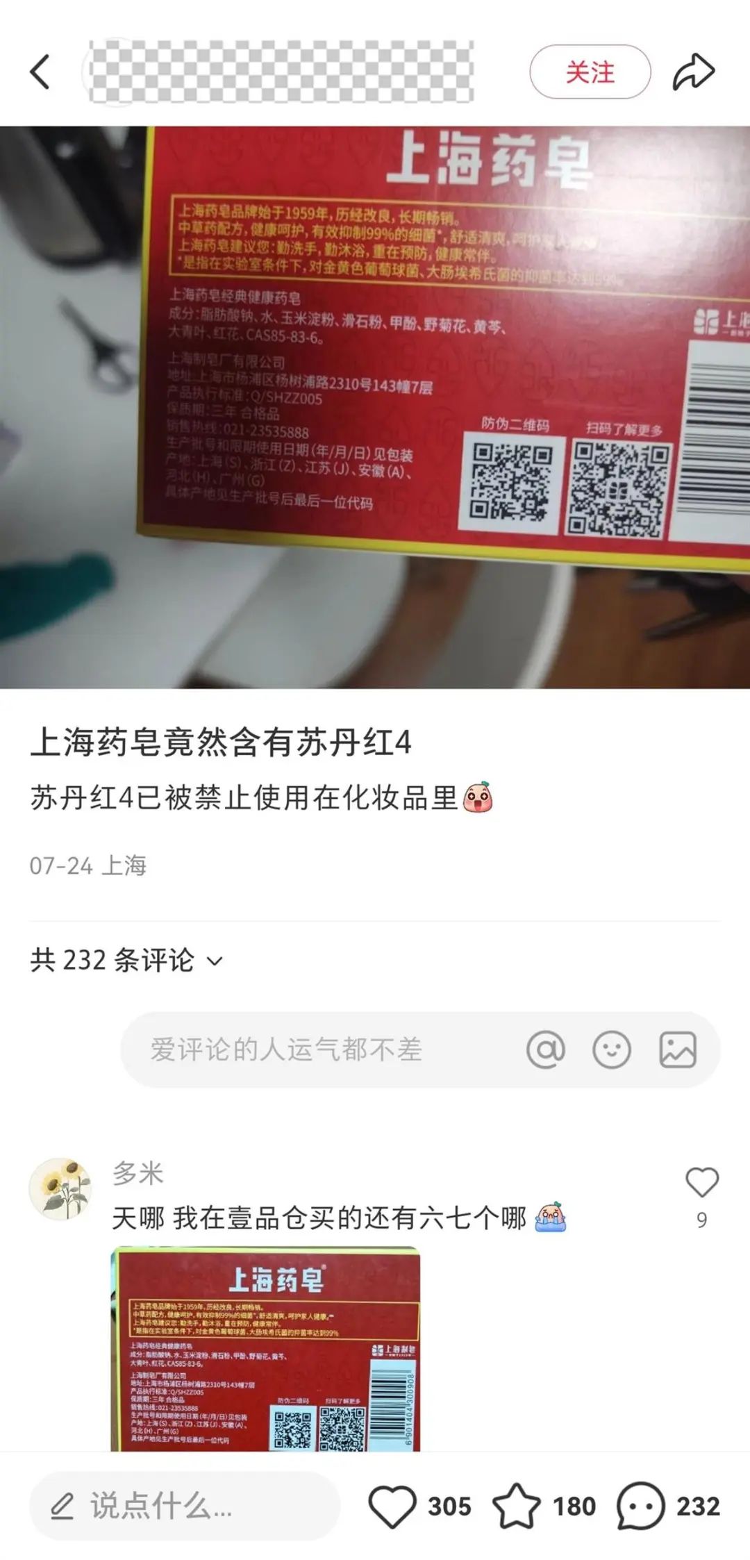 YnaVDWI3aicYBrM1g76lqj78FZGzHHlxPwqf5BbBcRe4tDFnVdF9iczqmL2LsUiaWYyPiaxdIGON7AI4KyJIWfRq5w.jpg