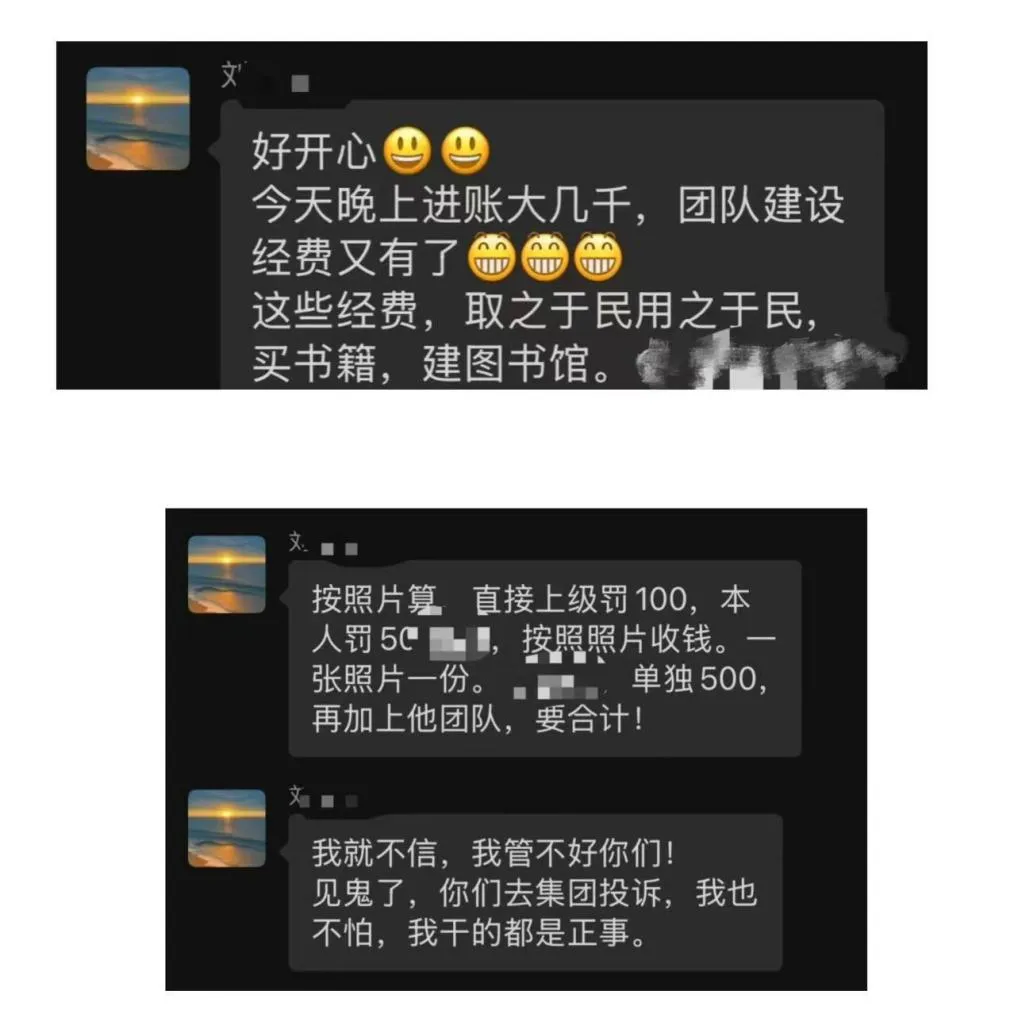 Zibeuu43K6egQ7a8oDTTJMfzMJp1icgoMYPM5CWI6NL9vVtoIguiaW6r910tBddKrJpG2k587TvXKDAnP88lOC9AA.png