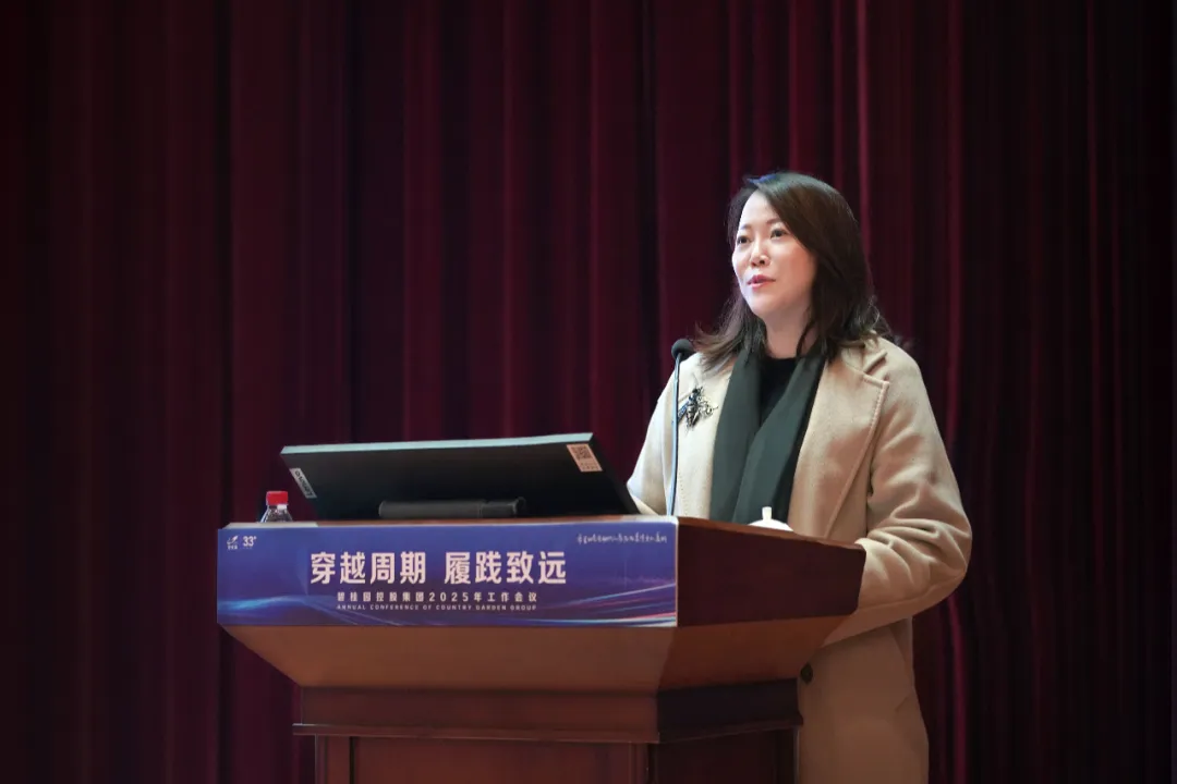 碧桂园召回全国区域总裁连开2天闭门会，到底在谋划什么？杨惠妍：经营逻辑被彻底改写，短期阵痛难免，中长期却是行业走向成熟的重要契机 (http://www.kingbaby.com.cn/) wap 第1张