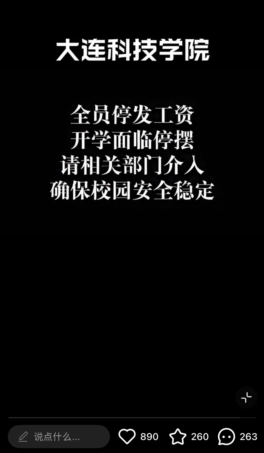 bInU5hU2M11ady6Y9X78TTSbhth9GgUVmgfoJ63tagsibjZXmiaiaVKsfVicxvjSI2a4K1397kRgEsQ6icSm3x5ghHA.png