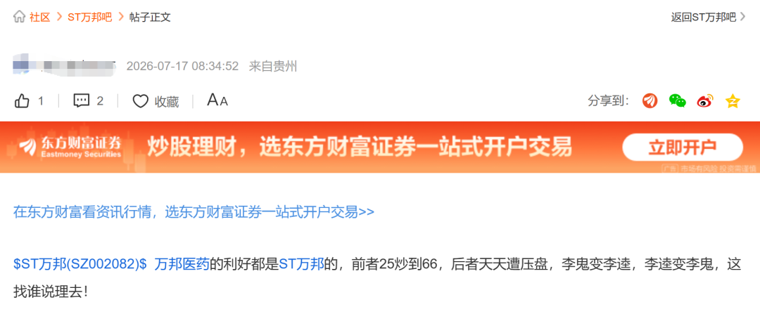 dIQBxURdw2Q82RF8h4ZTQuTOvEjLI5icXIiaDOBqJMHgoibqGuXLiadbic1kr76hTrYCVo7Rr4TKIKA20rPnvjIS4ns3ZssEwCsXRqQuWfTOwRrc.png