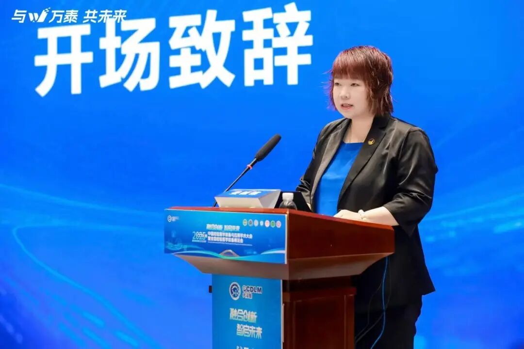 603392，突发人事变动！324万元年薪美国籍总经理辞职，此前已自愿放弃绩效奖金，29年老将紧急代行职责 (http://www.kingbaby.com.cn/) wap 第1张