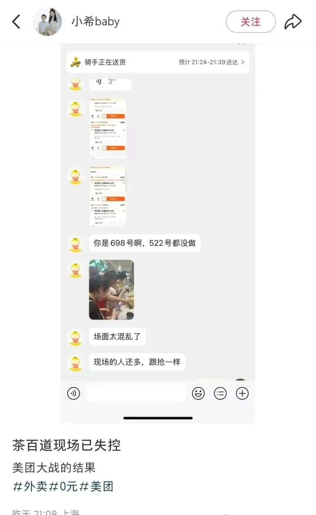 e7Jp2CicGtKCdqcjZwKicrSx7A9alODPPH7O2Rict6zCG9XtV9nZ3KhPDme0R6SzuEviaedOhFG7qs2lugqZClx42g.jpg