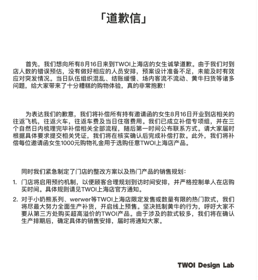 e7Jp2CicGtKDs7oUSwTBCOxia4nMoibq8Qqxb0N7nj6lJjc2Wcp4iaUefkVbAZDdr0nhcxFB3nslLU2QficJzw2e7uQ.png
