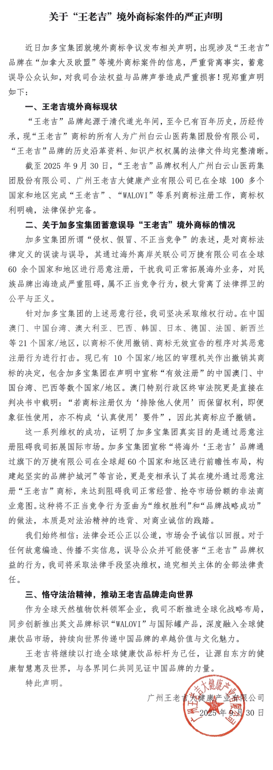 fGW7NUyh7iaFAebQ83nzdxeL91MCicVYU7yJxLV875FegQUNNMdhDibxJ8TtWhb9RJVCBZERRM8icJJQic77ia8nKL5Q.png