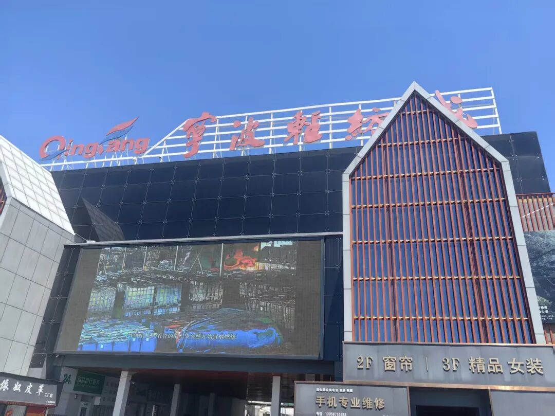现场直击：LV起诉国家知识产权局，今日开庭！已是第6次，此前3胜2败！浙江个体户小店也被LV告了，还曾有鸭血粉丝店遭起诉 (http://www.kingbaby.com.cn/) wap 第7张