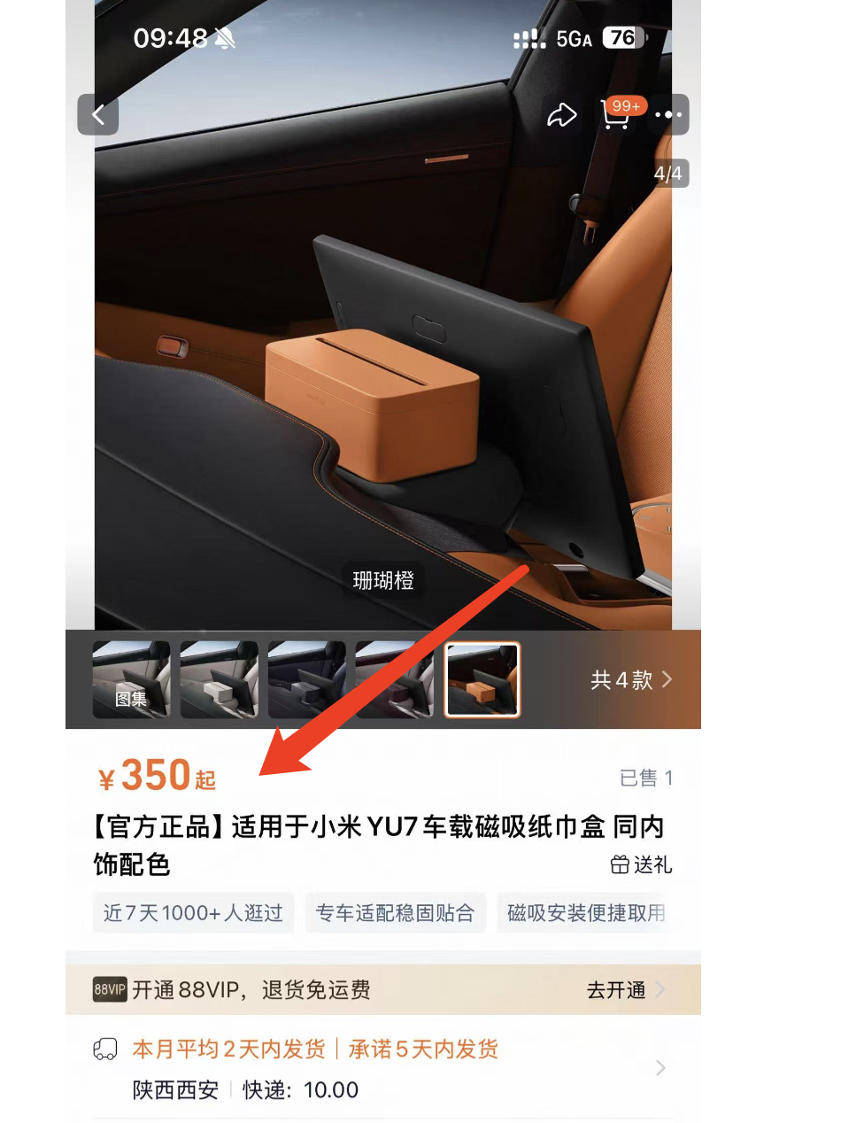 iaGzATKMndEcuf5Q8Pozd6b0DQ56XzrCx0N6oS3XFGCNWblvMbr2QmX68gCI6zBAhIaNJhpaeW3aWgGNuQibO8Cg.png