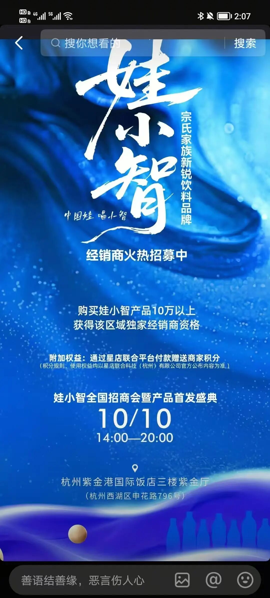 iaGzATKMndEd9jiaqpOKUMz2qCpjicEQBmiatVIDXUgq7svKW8lrUcxULZtHTuWbU7uVPN717MxVtn265MTiaUiaxA4Q.jpg