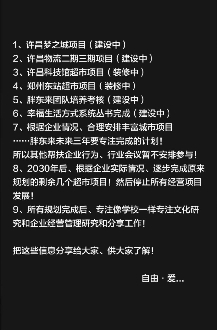 ibBCvyaHntykrtK57GbT8tKujUN7h8QuOf6NTsofiaT7DUmcN6KaBqwEgU3vcZM65zqb8RiczdezkoXAAGwfeTVEJZnqAhbkMPwotC9nhkAicQM.png