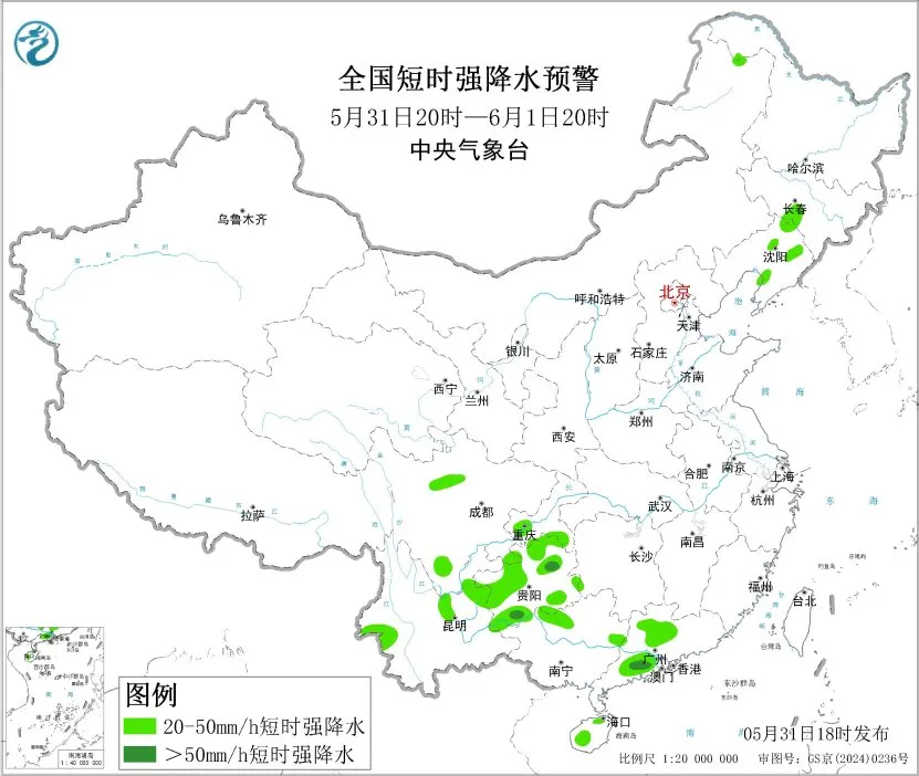 哈尔滨遭遇沙尘暴，“两秒天黑”！局部地区刮起12级阵风 (http://www.999law.cn/) caij 第4张