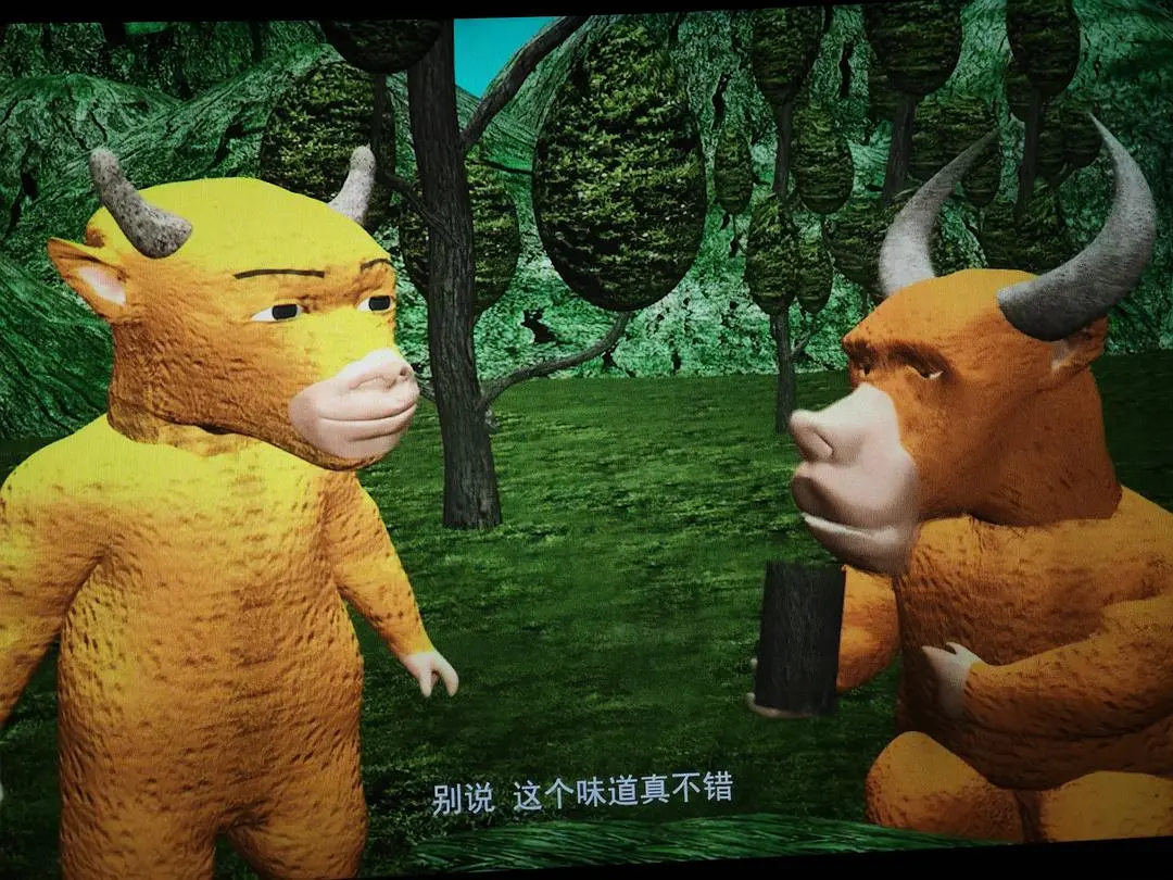 《牛来》什么来头？三问“2026年度最炸裂电影”｜每经热评 (http://www.kingbaby.com.cn/) wap 第1张