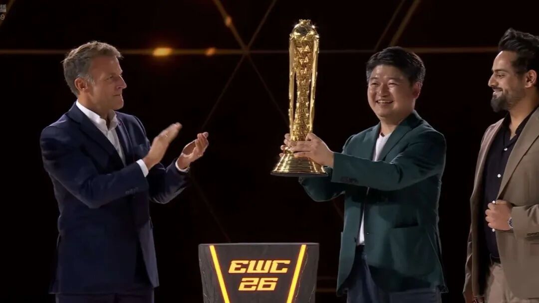 AG.AL登顶EWC！“世界第一俱乐部”为何诞生在这里？ (http://www.kingbaby.com.cn/) wap 第9张