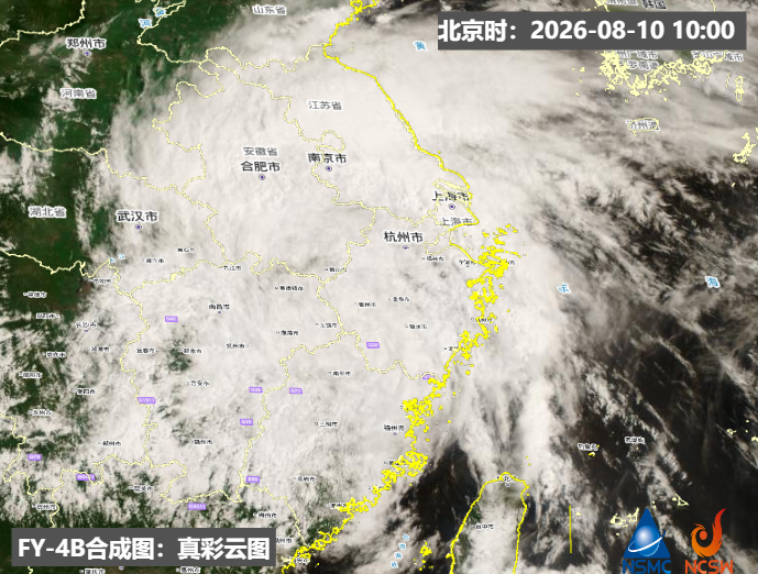 上海乐高乐园宣布:临时闭园,补偿方案公布!上海金山区发布“六停”通知,一敬老院渗水倒灌紧急转移老人 wap 第6张-婴之杰 上海乐高乐园宣布:临时闭园,补偿方案公布!上海金山区发布“六停”通知,一敬老院渗水倒灌紧急转移老人 (http://www.kingbaby.com.cn/) wap 第6张