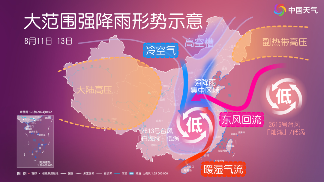 上海乐高乐园宣布:临时闭园,补偿方案公布!上海金山区发布“六停”通知,一敬老院渗水倒灌紧急转移老人 wap 第7张-婴之杰 上海乐高乐园宣布:临时闭园,补偿方案公布!上海金山区发布“六停”通知,一敬老院渗水倒灌紧急转移老人 (http://www.kingbaby.com.cn/) wap 第7张